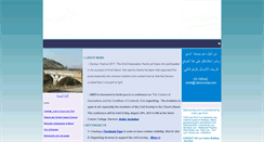 Desktop Screenshot of damourcity.com